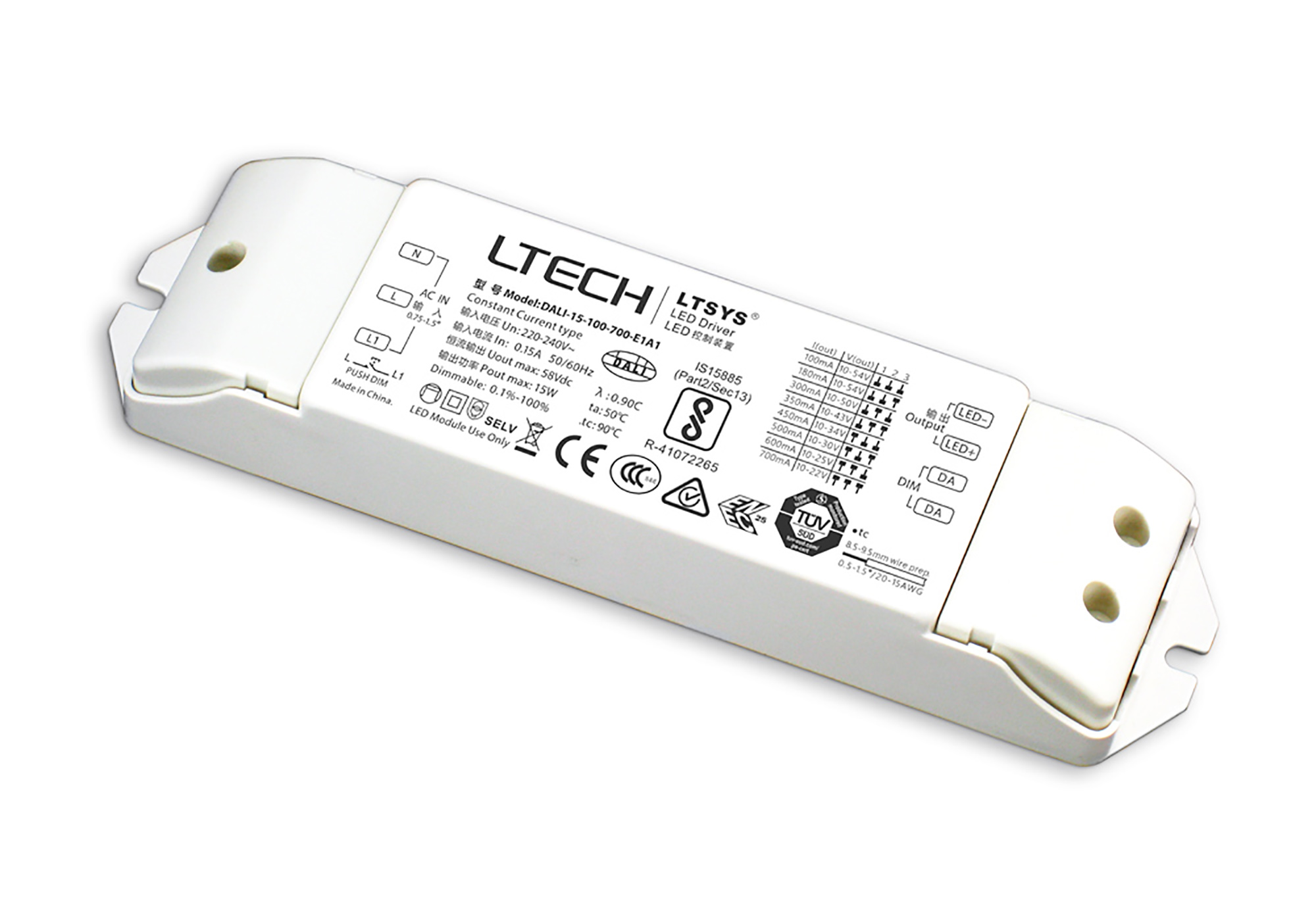DALI-15-100-700-E1A1  DALI Push Dim PWM 1-15W Current Dimmable Driver DC:3-54V